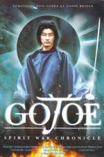 Watch Gojo reisenki Gojoe Moviesjoy