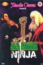 Watch Han shan fei hu Moviesjoy