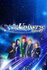 Watch UFO gakuen no himitsu Moviesjoy