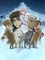 Watch Wolf\'s Rain OVA Moviesjoy