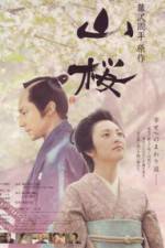 Watch Yamazakura Moviesjoy