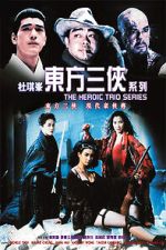 Watch Heroic Trio 2: Executioners Moviesjoy