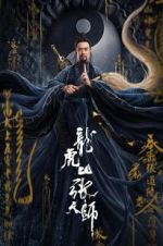 Watch Zhang Sanfeng 2: Tai Chi Master Moviesjoy