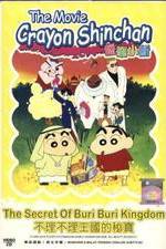 Watch Crayon Shin-chan: Buriburi Ôkoku no hihô Moviesjoy