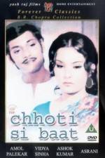 Watch Chhoti Si Baat Moviesjoy