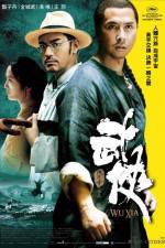 Watch Wu xia Moviesjoy