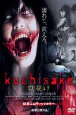 Watch Kannô byôtô nureta akai kuchibiru Moviesjoy