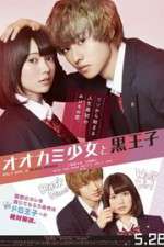 Watch Wolf Girl and Black Prince Moviesjoy