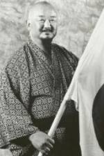 Watch Mr. Fuji Shoot Interview Moviesjoy