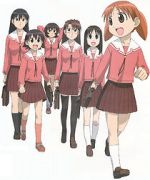 Watch Azumanga Daioh: The Very Short Movie (Short 2001) Moviesjoy