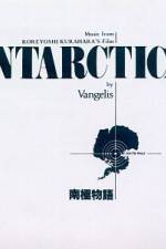 Watch Nankyoku monogatari Moviesjoy