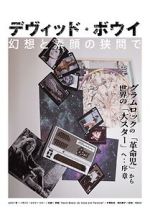 Watch David Bowie: Up Close and Personal Moviesjoy