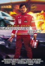 Watch Thunderbolt Moviesjoy