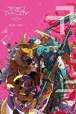 Watch Digimon Adventure tri. Part 5: Coexistence Moviesjoy