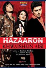 Watch Hazaaron Khwaishein Aisi Moviesjoy
