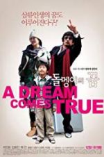Watch A Dream Comes True Moviesjoy