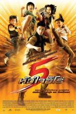 Watch 5 huajai hero Moviesjoy