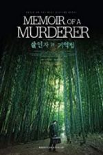 Watch Memoir of a Murderer Moviesjoy