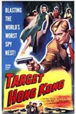 Watch Target Hong Kong Moviesjoy
