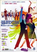 Watch Dance of a Dream Moviesjoy