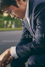 Watch Single Rider Moviesjoy