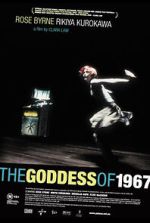 Watch The Goddess of 1967 Moviesjoy