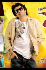 Watch Ready Moviesjoy