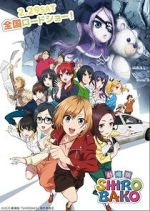 Watch Shirobako: The Movie Moviesjoy
