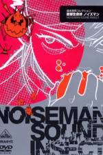 Watch Onkyo seimeitai Noiseman Moviesjoy