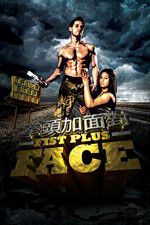 Watch Fist Plus Face Moviesjoy