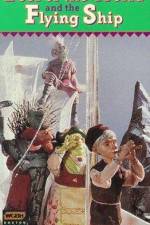 Watch The Fool of the World and the Flying Ship Moviesjoy