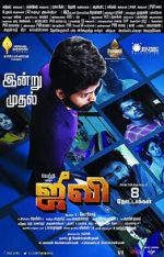 Watch Jiivi Moviesjoy