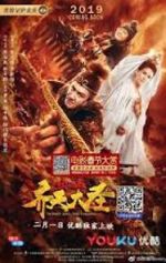Watch Monkey King: The Volcano Moviesjoy