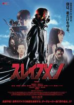 Watch Slavemen Moviesjoy