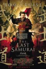 Watch The Last Samurai Moviesjoy