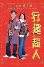 Watch My Lucky Star Moviesjoy