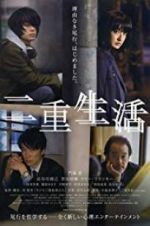 Watch Double Life Moviesjoy