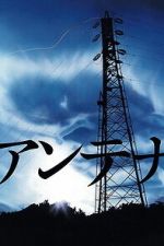 Watch Antenna Moviesjoy