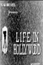 Watch Life in Hollywood No. 4 Moviesjoy