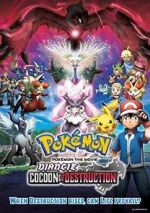 Watch Pokémon the Movie: Diancie and the Cocoon of Destruction Moviesjoy