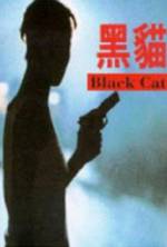 Watch Hei mao Moviesjoy