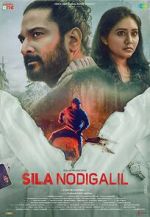 Watch Sila Nodigalil Moviesjoy