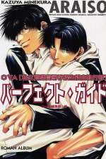 Watch Araiso Private High School Student Council Executive Committee (OAV Moviesjoy