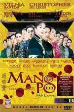 Watch Mano po III: My love Moviesjoy