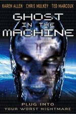 Watch Ghost in the Machine Moviesjoy