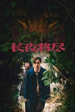 Watch Wild Nights, Tamed Beasts Moviesjoy