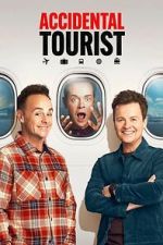 Watch The Accidental Tourist Moviesjoy