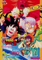 Watch Dragon Ball Z: Broly - Second Coming Moviesjoy