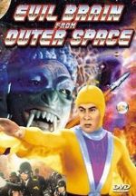 Watch Evil Brain from Outer Space Moviesjoy