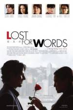 Watch Lost for Words Moviesjoy
